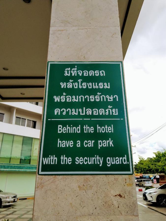 Viang Tak Riverside Hotel Εξωτερικό φωτογραφία