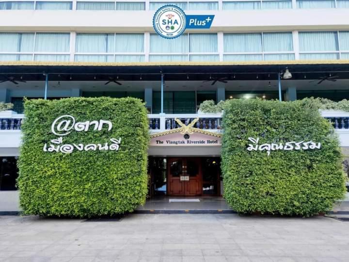 Viang Tak Riverside Hotel Εξωτερικό φωτογραφία